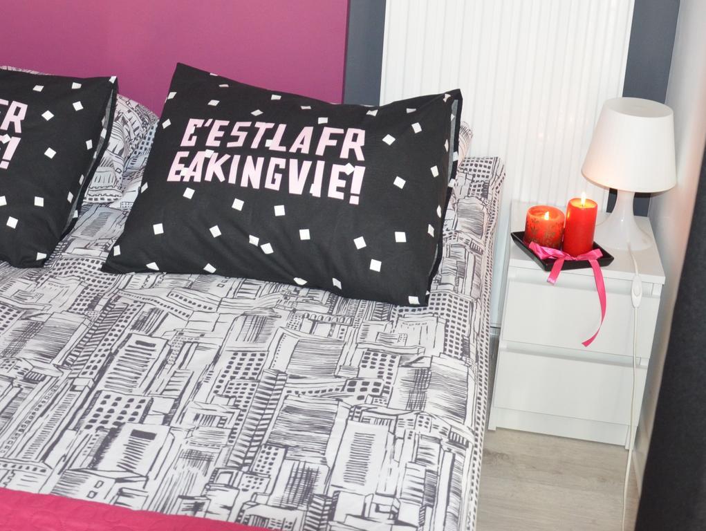 Apartamenty Szczesliwe Sny Olsztyn  Exterior photo